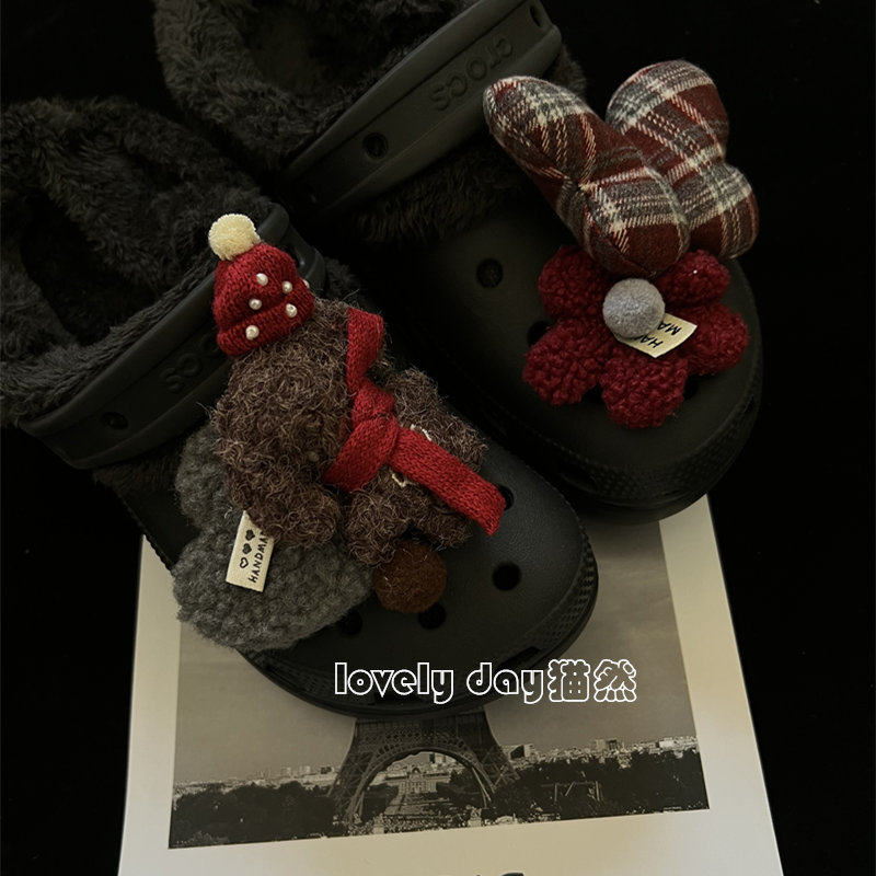 秋冬新款洞洞鞋配饰鞋花格子控蝴蝶羊羔毛毛球毛绒搭配装饰鞋面扣