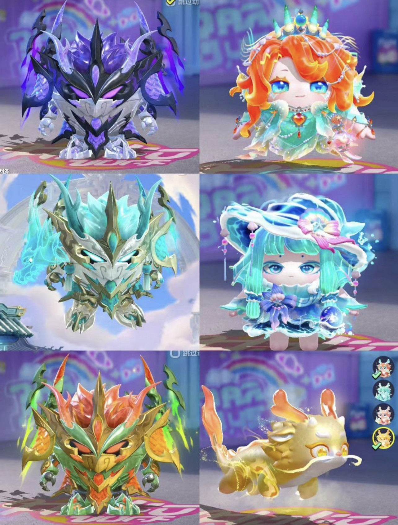 蛋仔派对官网蛋仔派对租号出租15w至20w潮流至臻多有车紫皮多