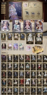 第五人格租号出租268金全皮微瑕小女孩虚妄顶氪号
