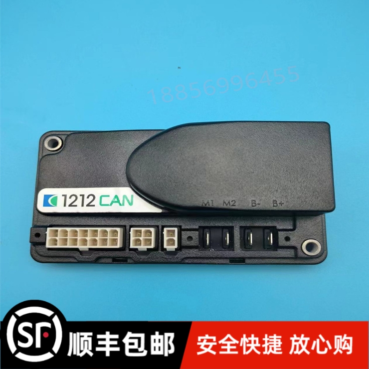 1212C-2501合力电动托盘搬运车控制器CBD15-170H2电脑版行走模块