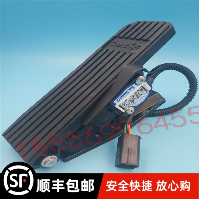 BYD比亚迪电叉车油门踏板加速器comesys六芯五线调速器FY3-112-94