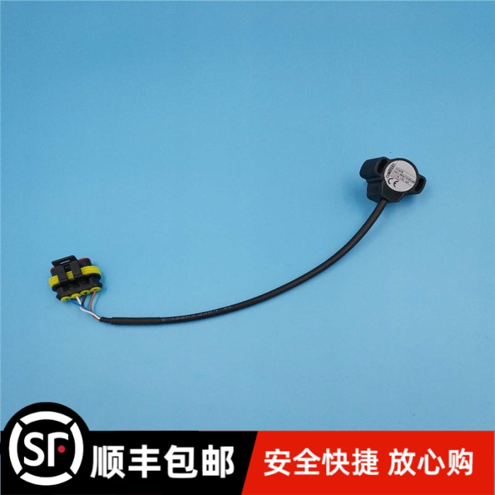 PSC-360杭叉角度编码器传感器101337B龙工柳工中力诺力叉车配件