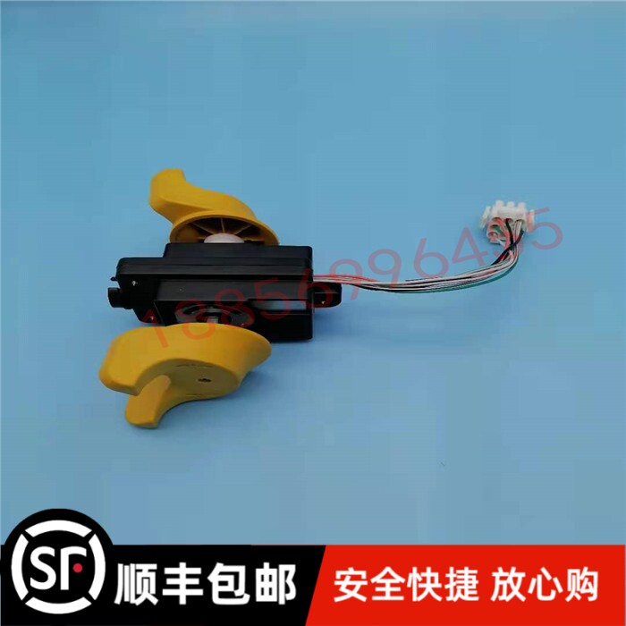 电动堆高机加速器总成电动托盘搬运ET-126地牛前后调速手柄开关配
