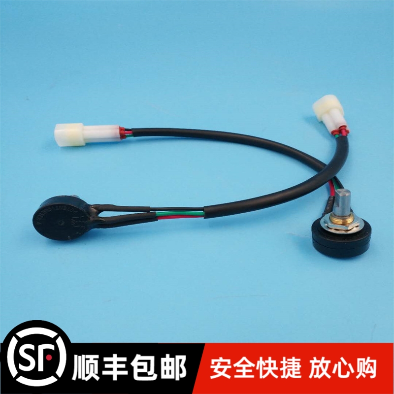 Baoli宝骊电动叉车转向传感器 转角电位器FCP22E 5K 货号：7301
