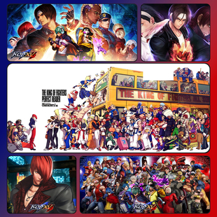 拳皇15怀旧经典游戏定制周边鼠标垫超大桌垫锁边电竞ins风键盘