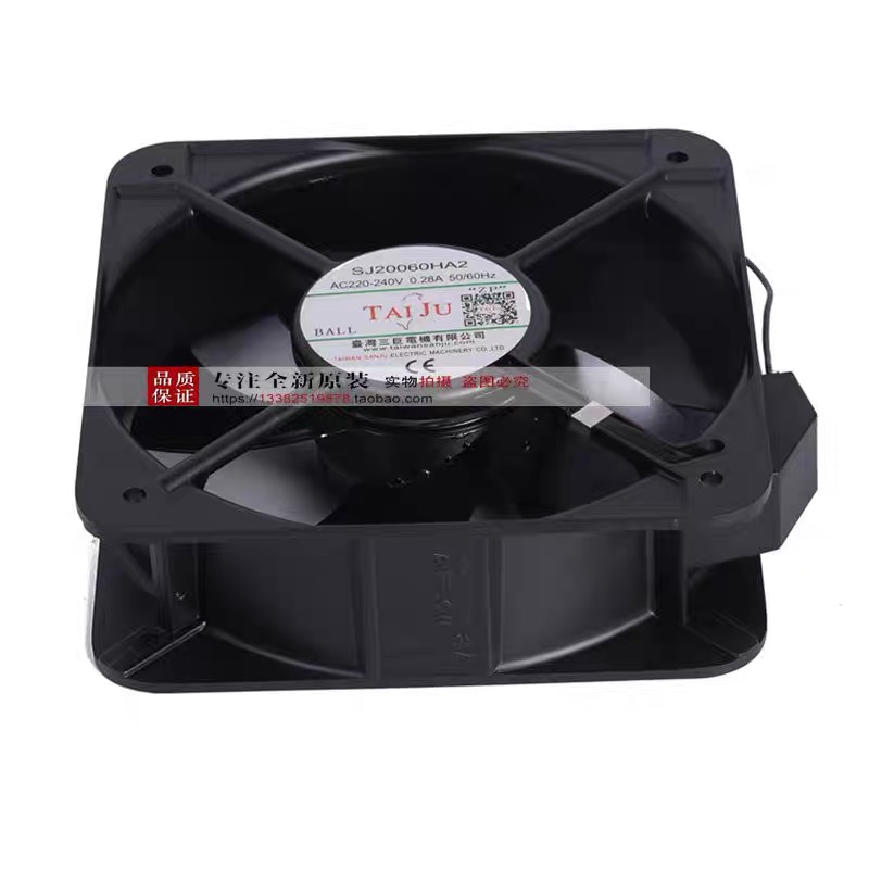 全新原装三巨金属风机SJ20060HA3/HA1/HA2耐高温风扇滚珠轴承风机