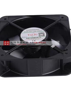 全新原装三巨金属风机SJ20060HA3/HA1/HA2耐高温风扇滚珠轴承风机