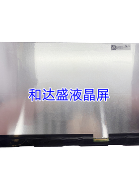 ATNA56AC01 15.6寸 OLED 笔记本液晶屏 2880X1620
