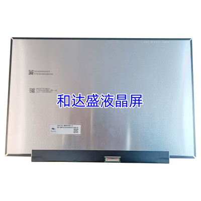 MNE007QS3-A 14.0寸1920X1200 IPS EDP 30针液晶屏显示屏