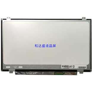 L42 N140BGE LA3 LB2 B140XW03 L43