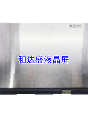 ATNA60YV03 ATNA60YV01 ATNA60YV05 ATNA60YV07 OLED笔记本液晶屏