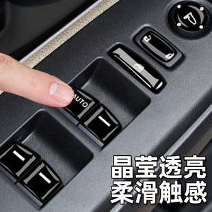 适用皓影2021款本田CRV按键贴玻璃开关面板保护膜内饰改装车用品