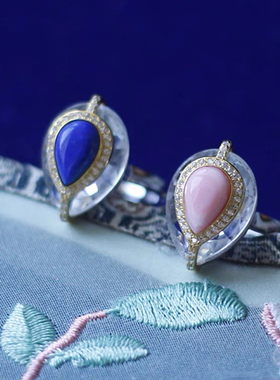 切割白水晶粉欧泊青金石戒指