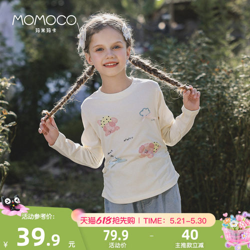 MOMOCO/玛米玛卡女童卡通T恤上衣