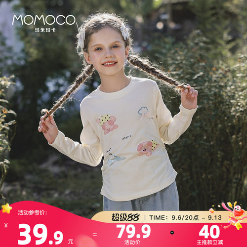 MOMOCO/玛米玛卡女童卡通T恤上衣