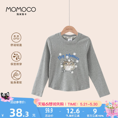 MOMOCO/玛米玛卡女童长袖T恤
