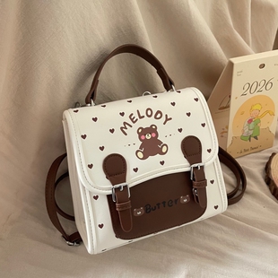 可爱印花迷你小熊背包女2026新款 生日礼物学生党上课通勤小双肩包