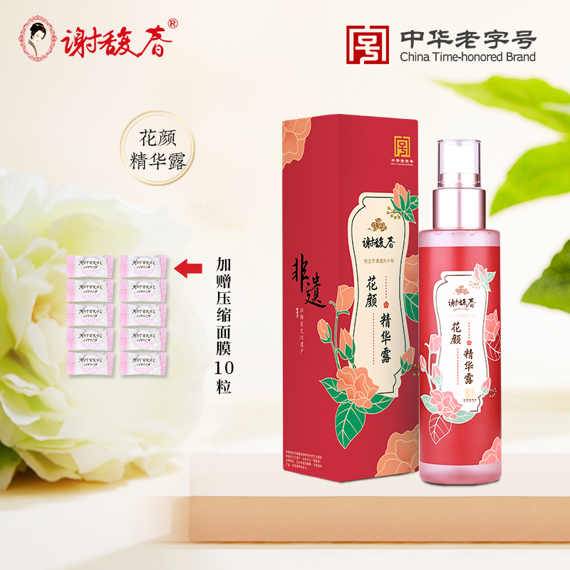 谢馥春花颜精华露135mL