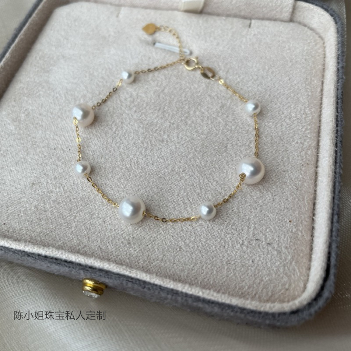 18k金大小珠满天星手链