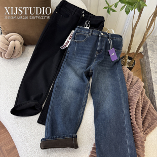 烟管裤 百搭牛仔法棍裤 加厚绒高腰显瘦直筒冬季 汐家大码