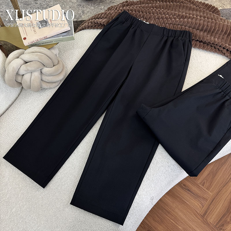 汐家女裤 春季新款松紧高腰宽松哈伦裤大码黑藏青休闲裤百搭显瘦