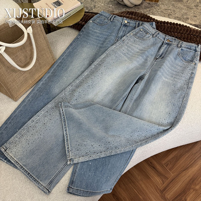 汐家女裤 春季薄款满天星烫钻高腰窄版阔腿裤 大码直筒长裤牛仔裤