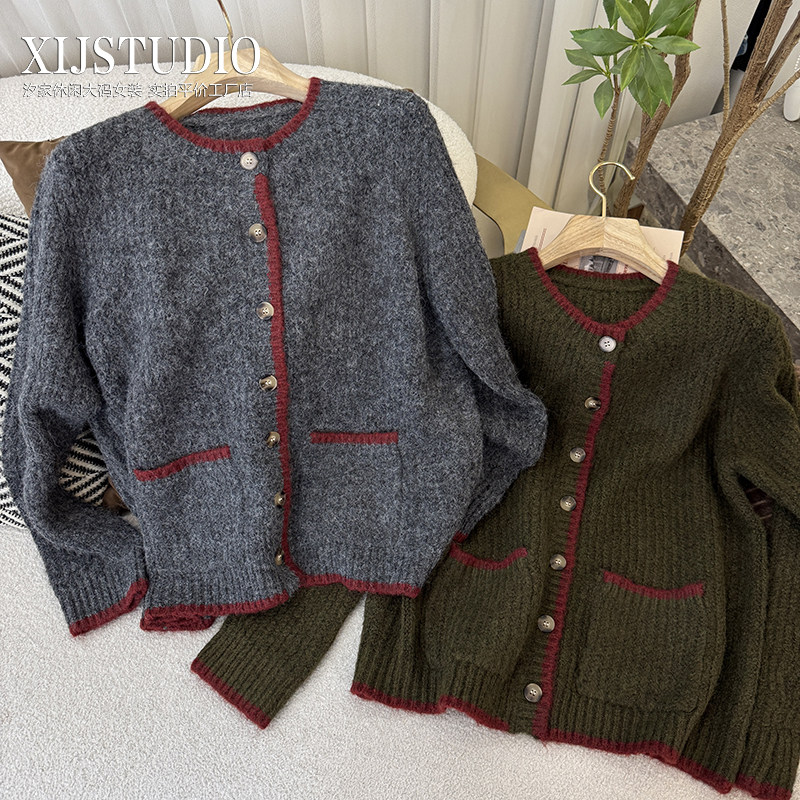 汐家女装 秋冬新款圆领长袖针织上衣大码宽松慵懒风撞色开衫毛衣,女装/女士精品,大码内搭,淘宝优惠券,粉丝福利购,淘宝优惠卷