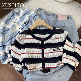 春夏薄款 开衫 条纹圆领镂空针织上衣大码 透气长袖 新款 汐家女装