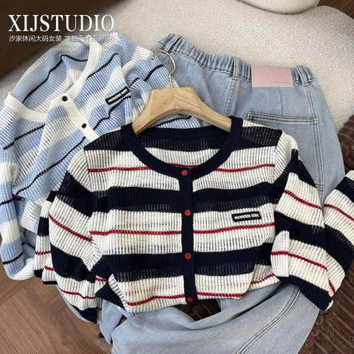 汐家女装 春夏薄款条纹圆领镂空针织上衣大码新款透气长袖开衫