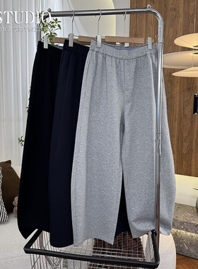 汐家女裤 春季新款松弛感弯刀裤女大码皮马棉宽松阔腿休闲裤