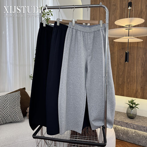 汐家女裤 春季新款松弛感弯刀裤女大码皮马棉宽松阔腿休闲裤