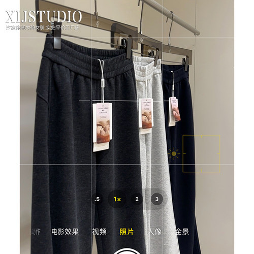 汐家女裤 厚款轻职风直筒休闲裤大码秋季百搭高腰港风lulu阔腿裤