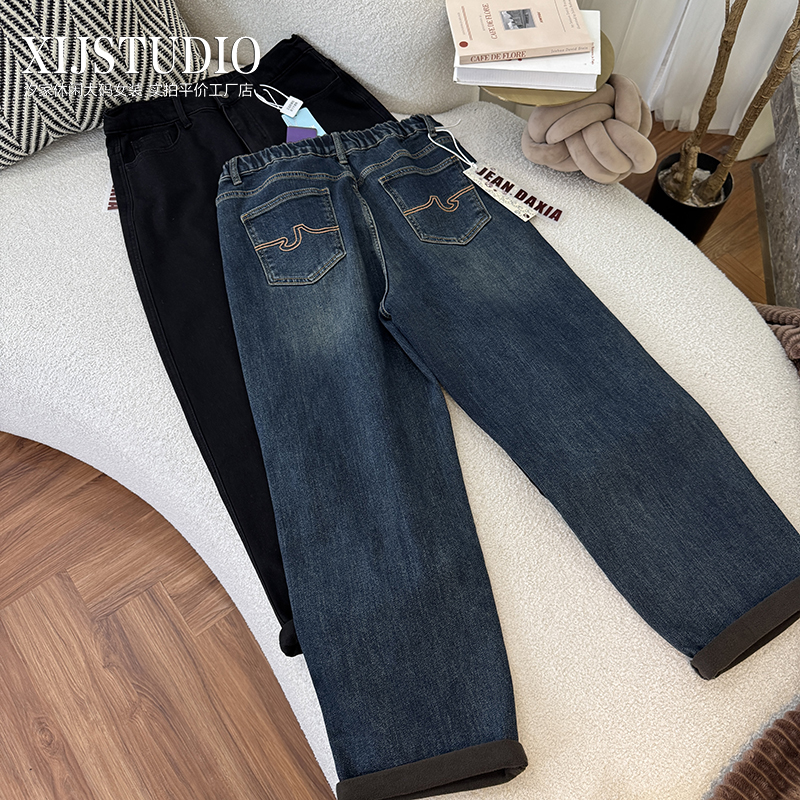 汐家女裤 秋冬高腰弹力加绒男友老爹牛仔裤大码休闲显瘦直筒裤