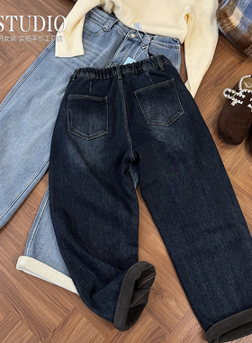 汐家女裤 冬季加厚宽松休闲男友裤大码高腰中弹加绒遮肉牛仔裤