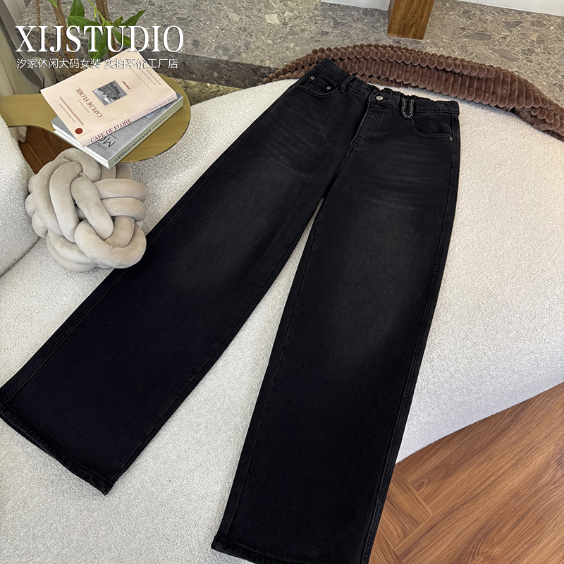 汐家女裤 秋冬黑灰色高腰弹力窄版阔腿裤大码显腿长直筒牛仔裤