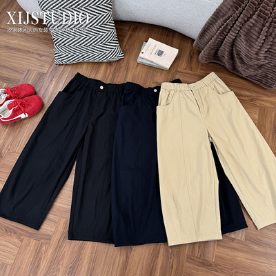 汐家女裤 春季新款松紧高腰九分宽松休闲裤大码微弹阔腿哈伦裤