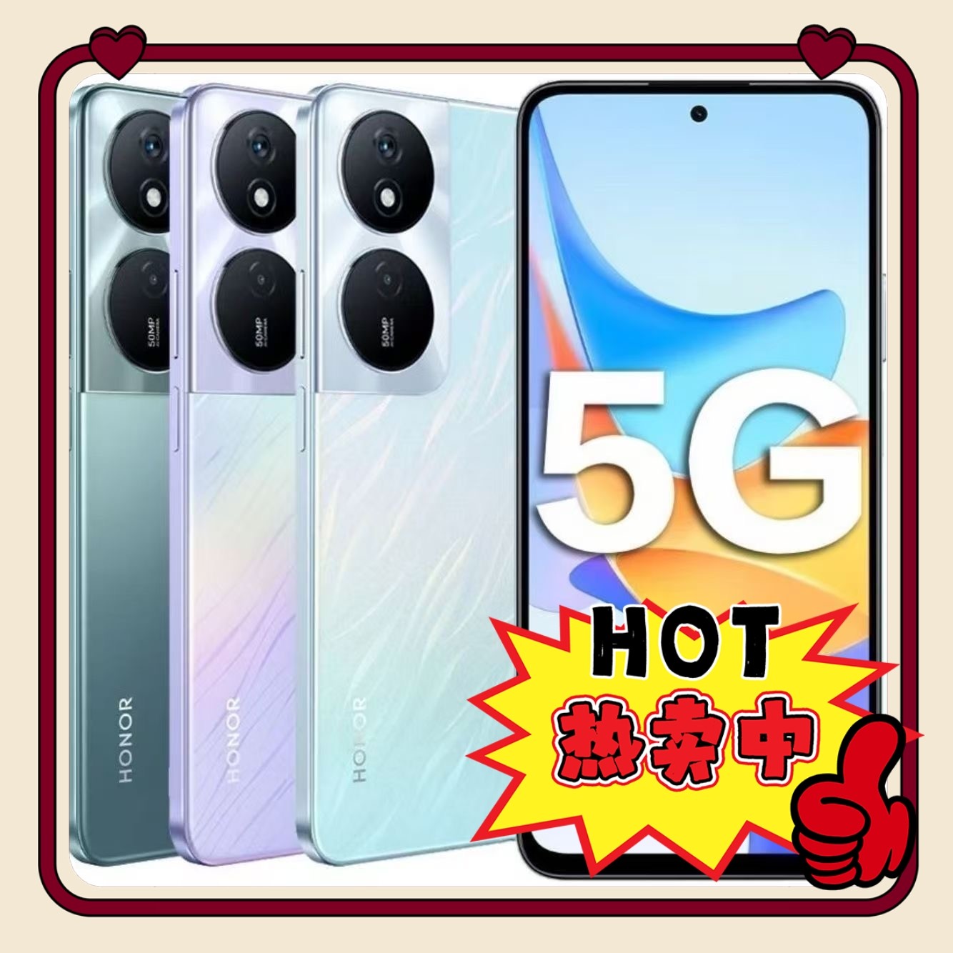 honor/荣耀 畅玩50 Plus5G全网通智能手机6000毫安大电量双卡双待
