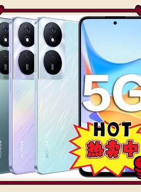 honor/荣耀 畅玩50 Plus5G全网通智能手机6000毫安大电量双卡双待