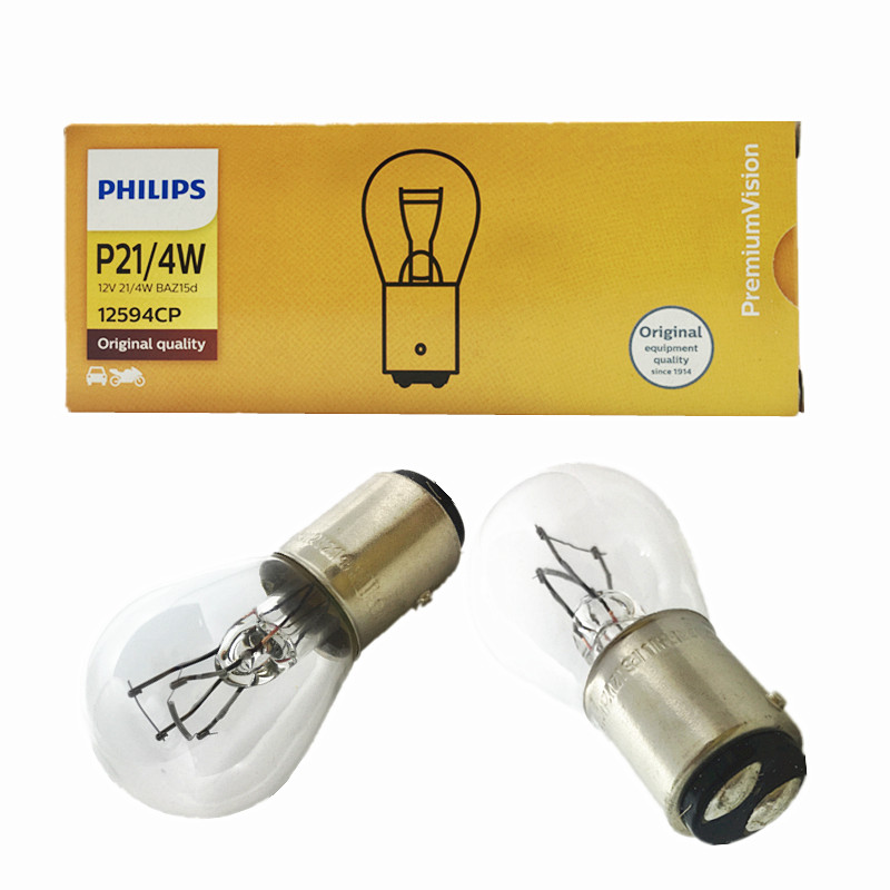 大众斯柯达明锐刹车灯泡飞利浦