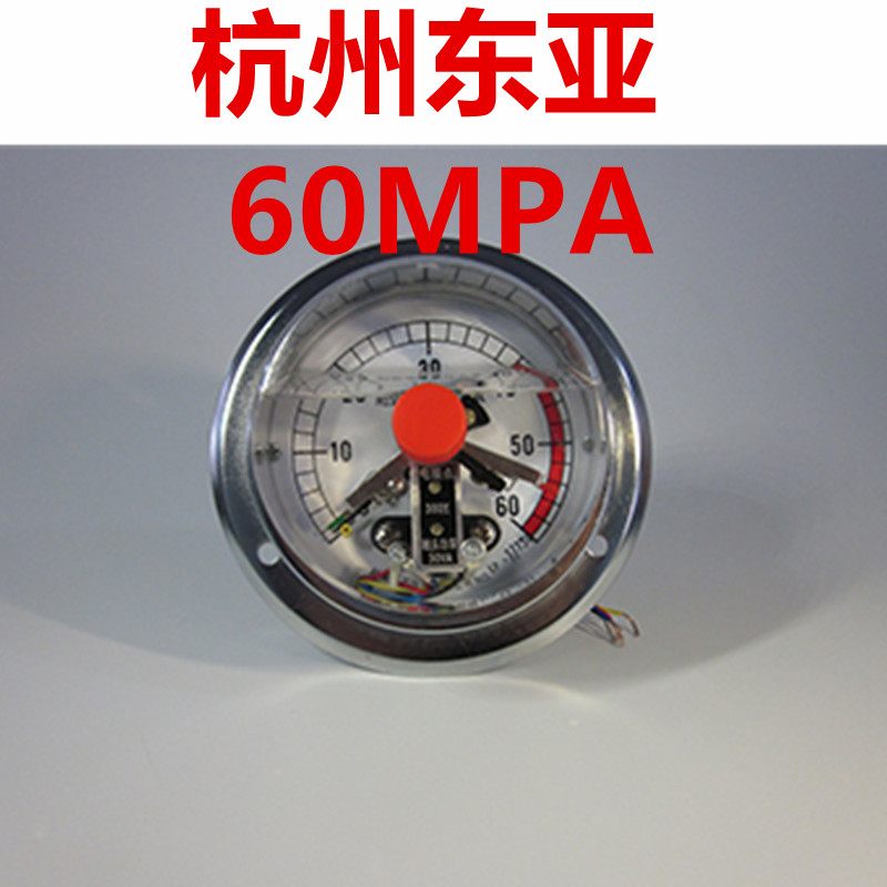 杭州东亚仪表有限公司耐震电接点压力表60mpa 50va