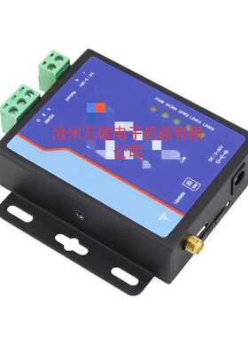 dtu外壳 支持定做开孔机箱壳体定做PLC铁盒子dtu工控钣金壳子厂家