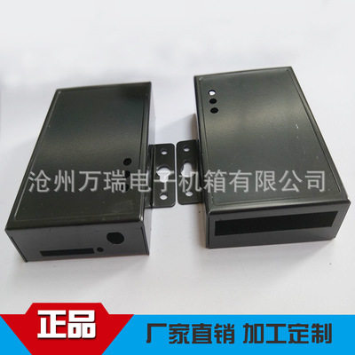 现货dtu外壳客户rtu设计钣金机箱