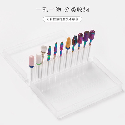新款美甲打磨头收纳盒20