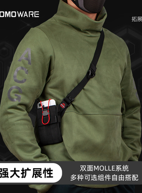 HOMO机能蜂巢扩展型手机包一体织molle副包XPAC盖板fidlock磁扣