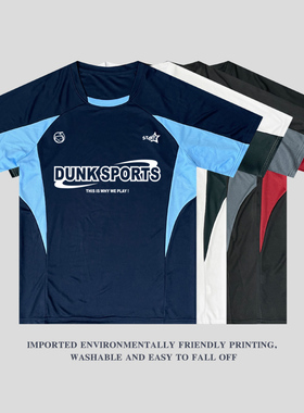 美式复古运动速干短袖休闲跑步健身投篮服男女百搭拼接篮球半袖夏