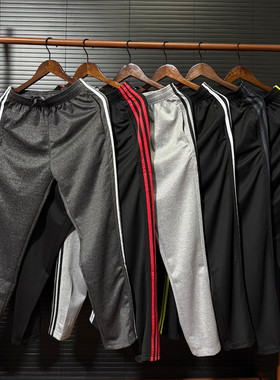 秋冬运动休闲长裤男子速干透气跑步健身平角户外徒步体育生训练裤