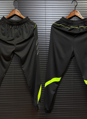 运动休闲长裤男速干透气跑步户外裤健身训练秋冬加绒爬山束脚裤子