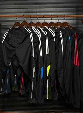 秋冬速干户外运动长裤骑行跑步健身训练裤透气速干修身收腿拉链