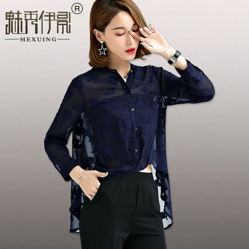 防晒衬衫女夏薄款雪纺韩版宽松中长款不规则长袖气质蕾丝衬衣上衣|msdalam kategori Butik wanita / wanita, shirt - dari Buy2taobao.com untuk memberikan perkhidmatan ejen Taobao profesional membeli