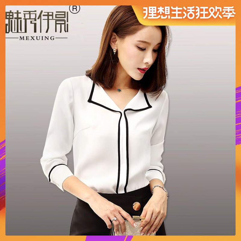 Chiffon shirt Long sleeve Primer 2019 spring clothes new pattern fashion temperament Hit color Business Suits ol Commuter white shirtin the Women's clothing/Boutique , Shirt  category - from Buy2taobao.com to provide professional Taobao agent buy service